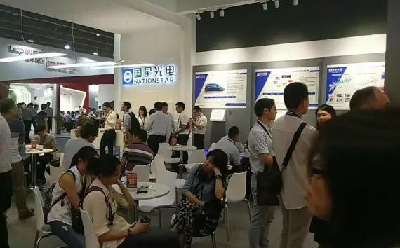 1497319468705244.jpg guoxing.jpg