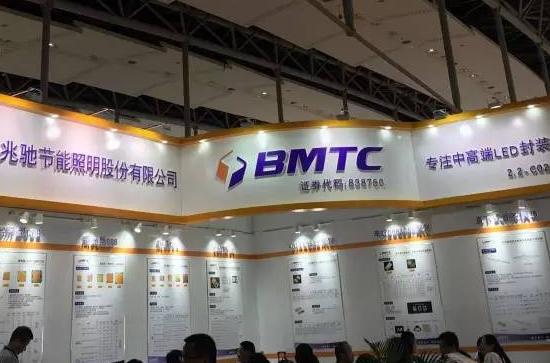 1497319552684983.jpg chaochi.jpg