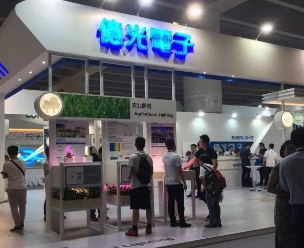 1497319507143237.jpg yiguang.jpg