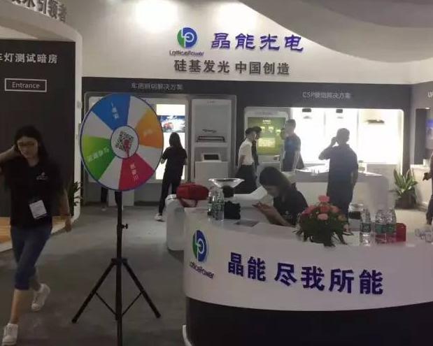 1497319646705559.jpg jingneng.jpg