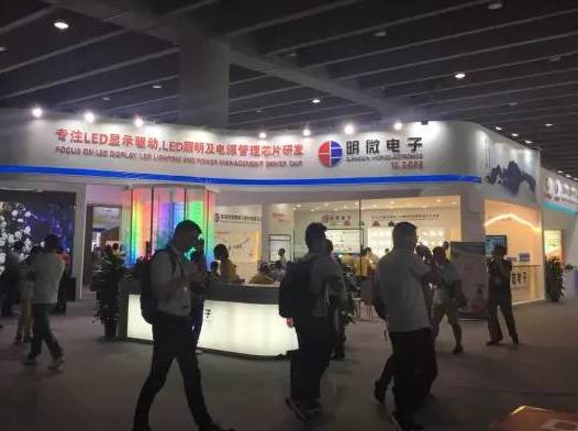 1497319706126951.jpg mingweidianzi.jpg