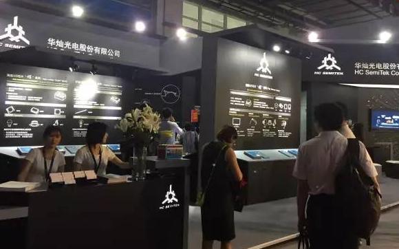 1497319677520876.jpg huacanguangdian.jpg