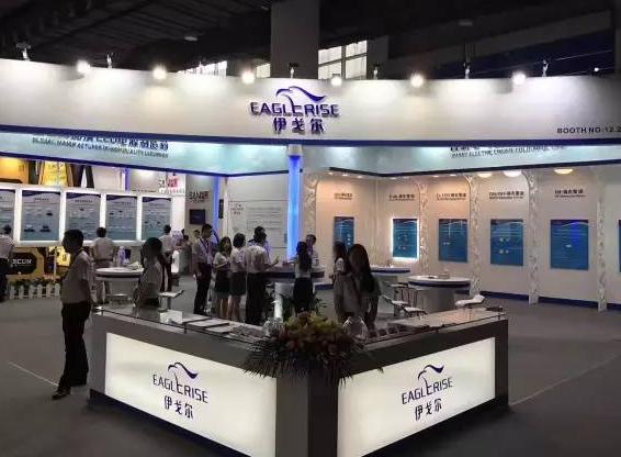 1497319837135121.jpg yier.jpg