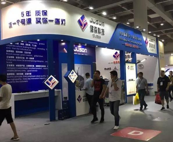 1497319850571767.jpg jiansen.jpg