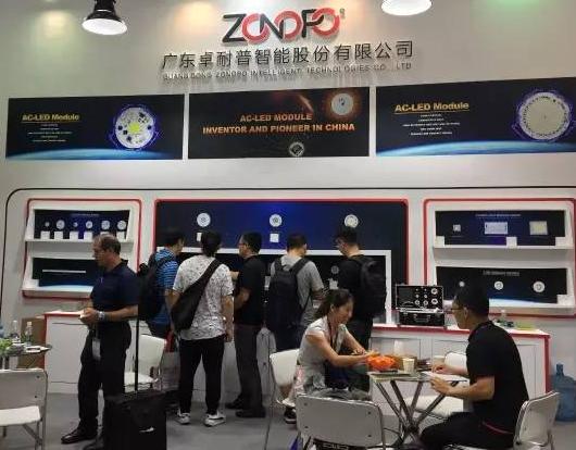 1497319761361336.jpg nai.jpg